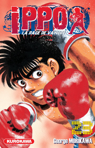 Hajime no Ippo - Volume 23