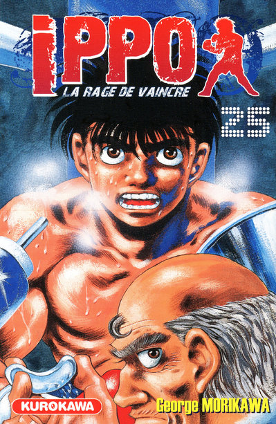 Hajime no Ippo - Volume 25