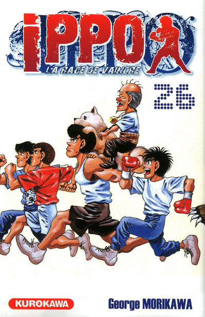 Hajime no Ippo - Volume 26