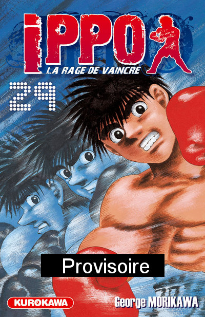 Hajime no Ippo - Volume 29