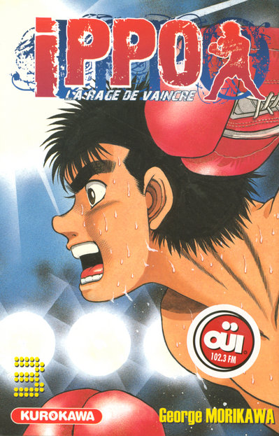 Hajime no Ippo - Volume 3