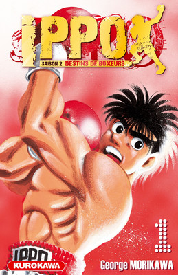 Hajime no Ippo - Volume 31