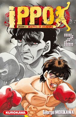 Hajime no Ippo - Volume 32