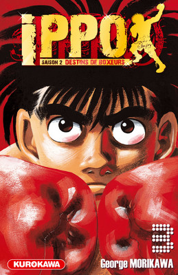 Hajime no Ippo - Volume 33