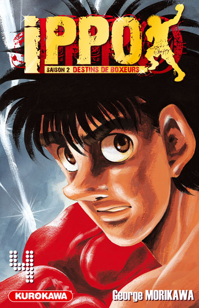 Hajime no Ippo - Volume 34