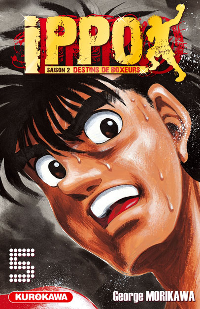 Hajime no Ippo - Volume 35