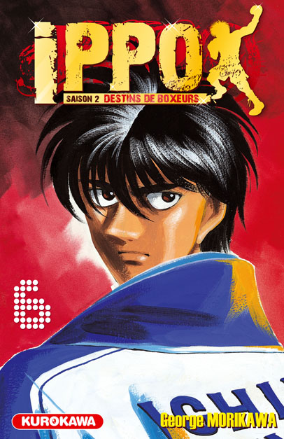 Hajime no Ippo - Volume 36