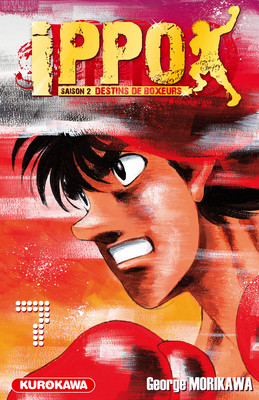 Hajime no Ippo - Volume 37