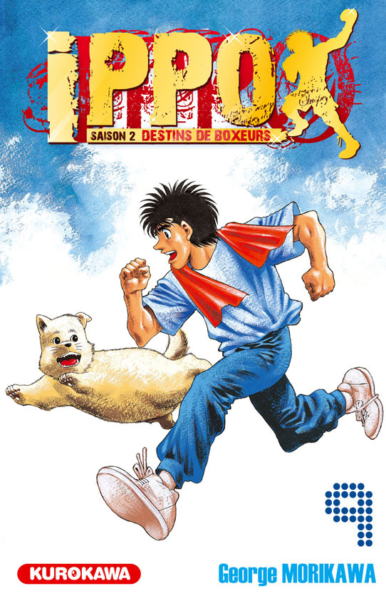 Hajime no Ippo - Volume 39