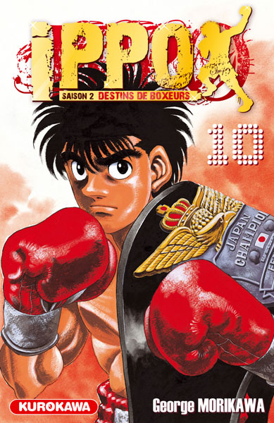 Hajime no Ippo - Volume 40