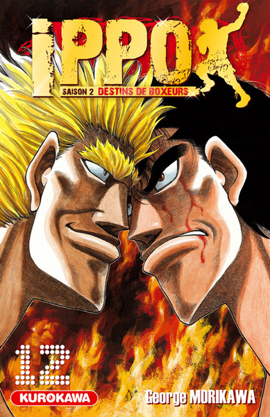 Hajime no Ippo - Volume 42