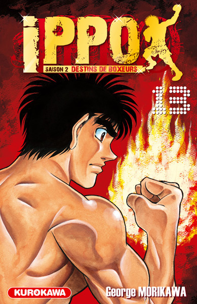 Hajime no Ippo - Volume 43