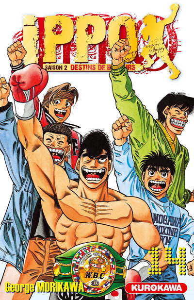 Hajime no Ippo - Volume 44