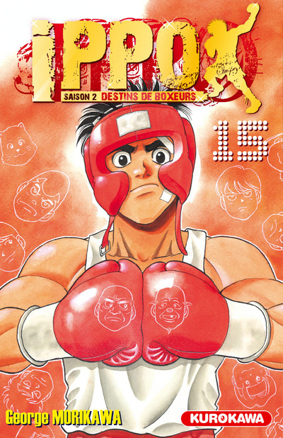 Hajime no Ippo - Volume 45