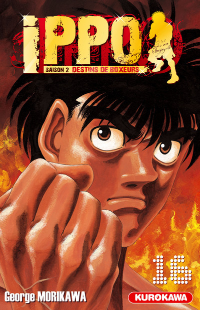 Hajime no Ippo - Volume 46