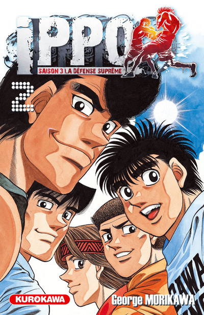 Hajime no Ippo - Volume 48