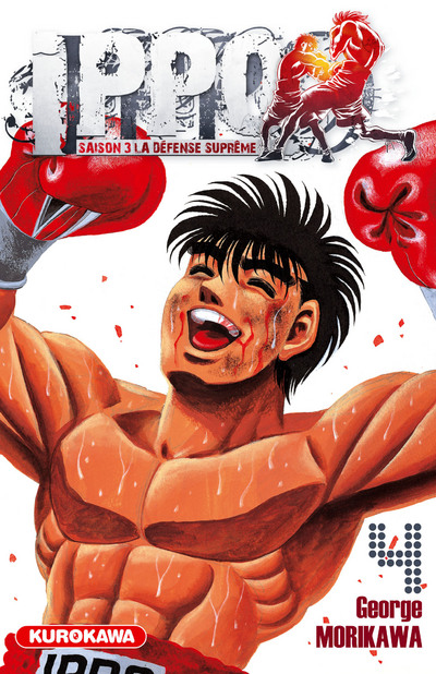 Hajime no Ippo - Volume 50