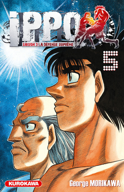 Hajime no Ippo - Volume 51