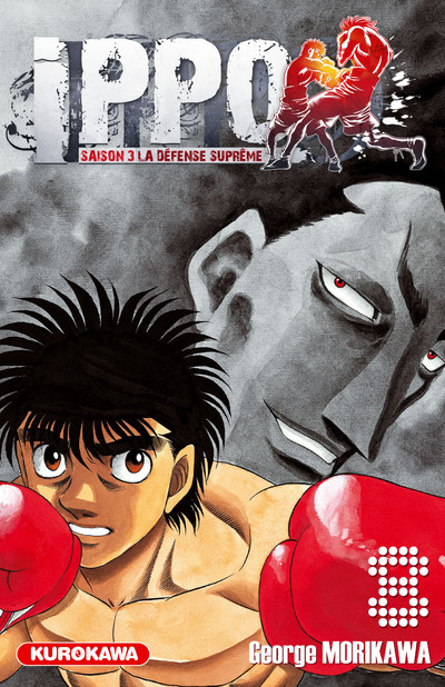 Hajime no Ippo - Volume 54