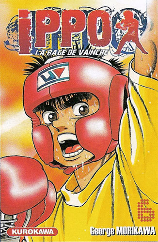 Hajime no Ippo - Volume 6