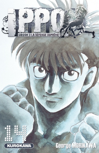 Hajime no Ippo - Volume 60