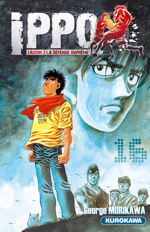 Hajime no Ippo - Volume 62