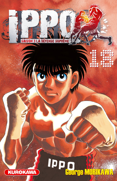 Hajime no Ippo - Volume 64