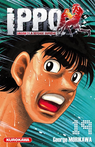 Hajime no Ippo - Volume 65