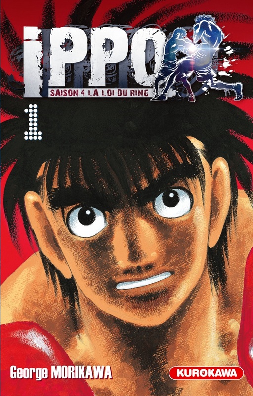 Hajime no Ippo - Volume 68