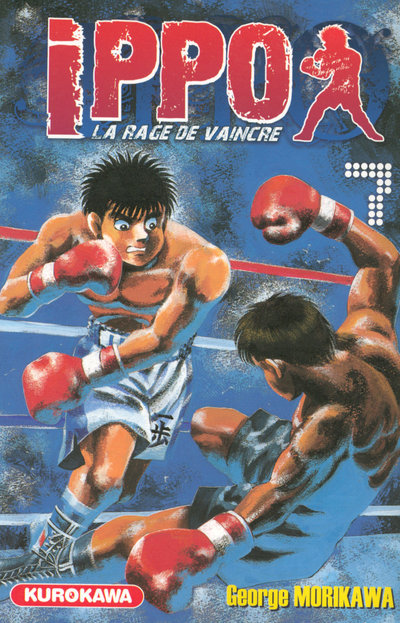 Hajime no Ippo - Volume 7