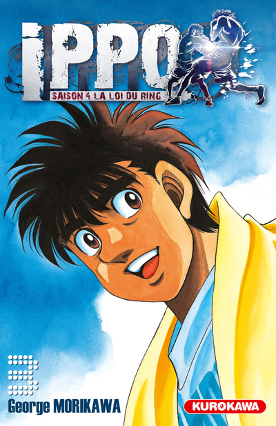 Hajime no Ippo - Volume 70