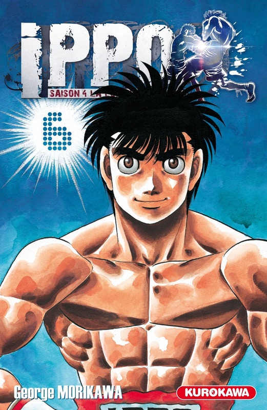 Hajime no Ippo - Volume 73