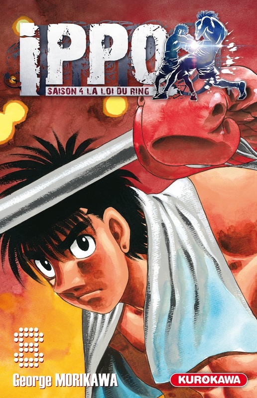 Hajime no Ippo - Volume 75