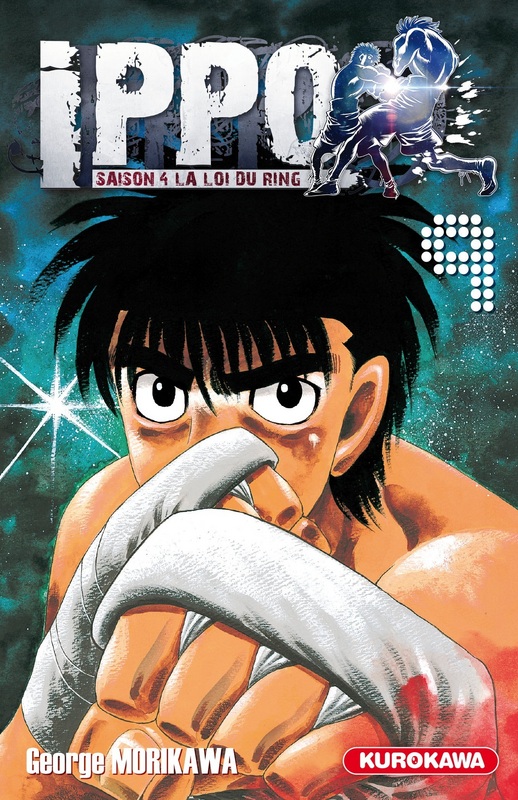 Hajime no Ippo - Volume 76