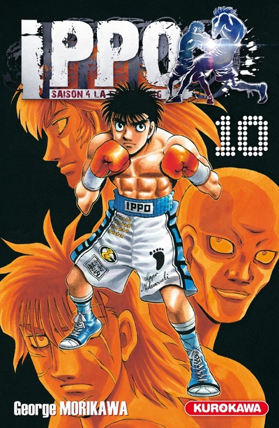 Hajime no Ippo - Volume 77