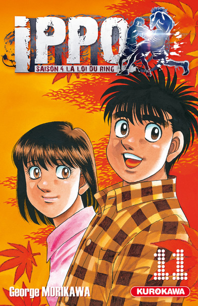 Hajime no Ippo - Volume 78