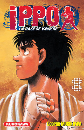 Hajime no Ippo - Volume 8