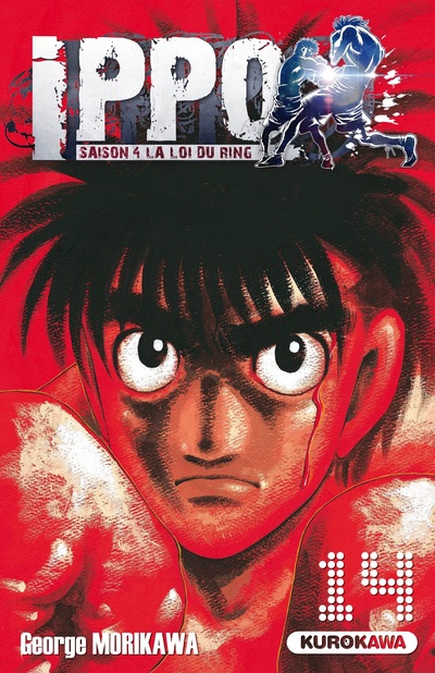 Hajime no Ippo - Volume 81