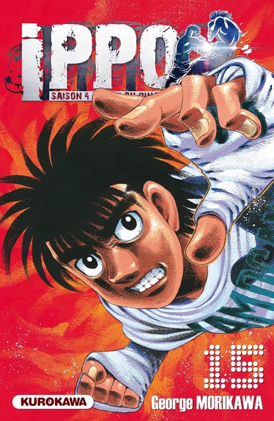 Hajime no Ippo - Volume 82