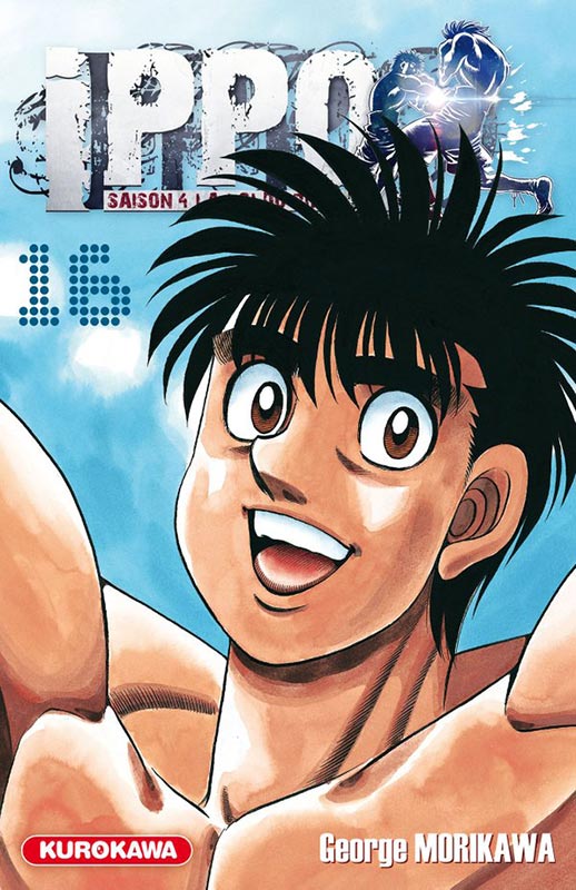 Hajime no Ippo - Volume 83