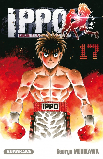 Hajime no Ippo - Volume 84