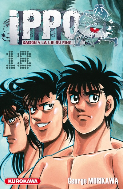 Hajime no Ippo - Volume 85