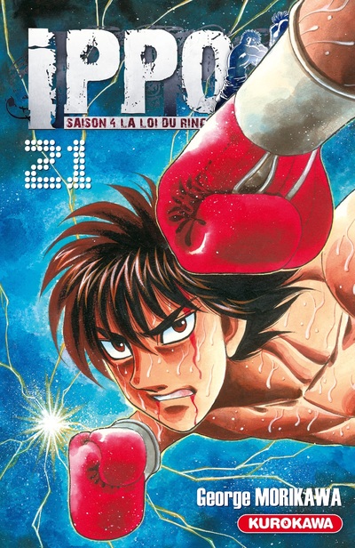 Hajime no Ippo - Volume 88