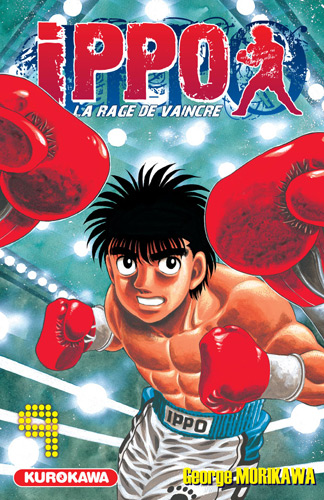 Hajime no Ippo - Volume 9