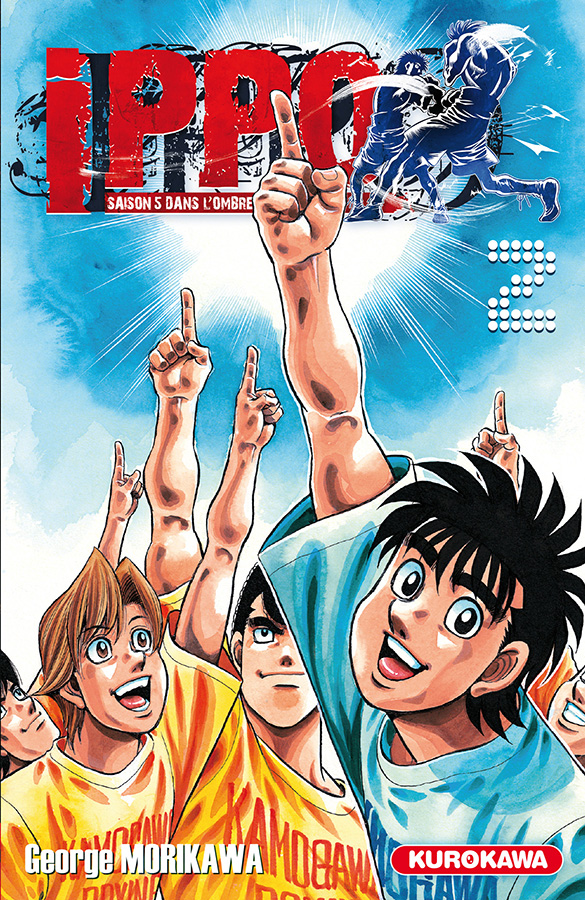 Hajime no Ippo - Volume 90