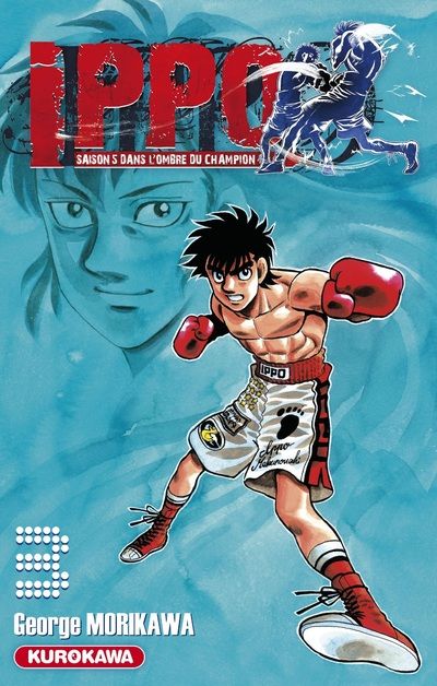 Hajime no Ippo - Volume 91