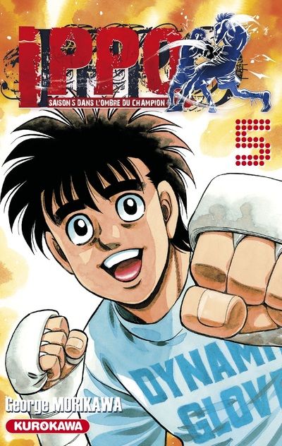 Hajime no Ippo - Volume 93