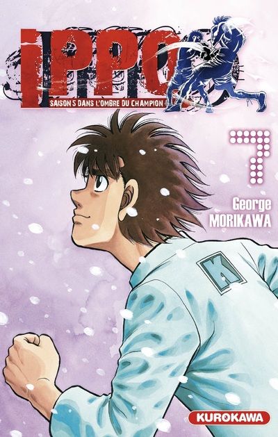 Hajime no Ippo - Volume 95