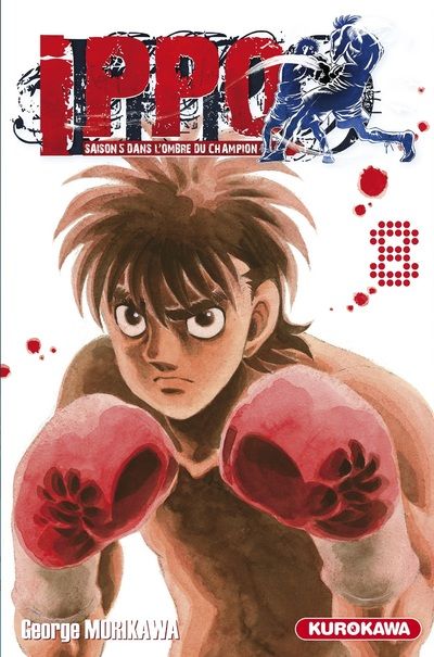 Hajime no Ippo - Volume 96