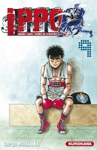 Hajime no Ippo - Volume 97